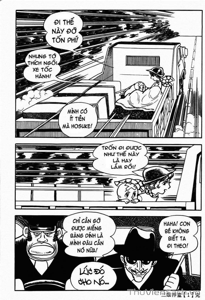 Truyện Tranh Cậu Bé Ba Mắt - Mitsume Ga Tooru trang 5