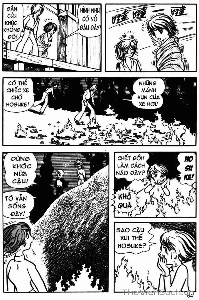 Truyện Tranh Cậu Bé Ba Mắt - Mitsume Ga Tooru trang 5