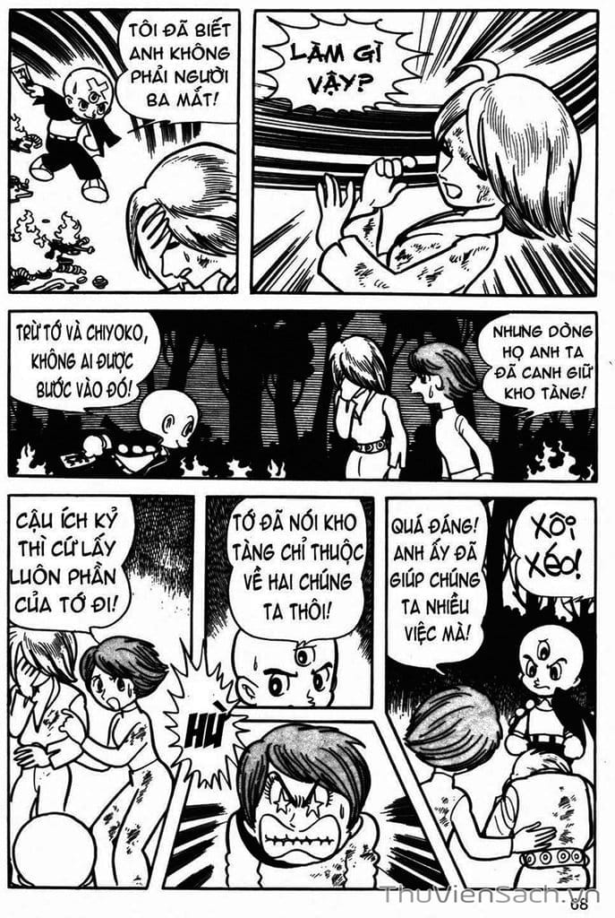 Truyện Tranh Cậu Bé Ba Mắt - Mitsume Ga Tooru trang 5