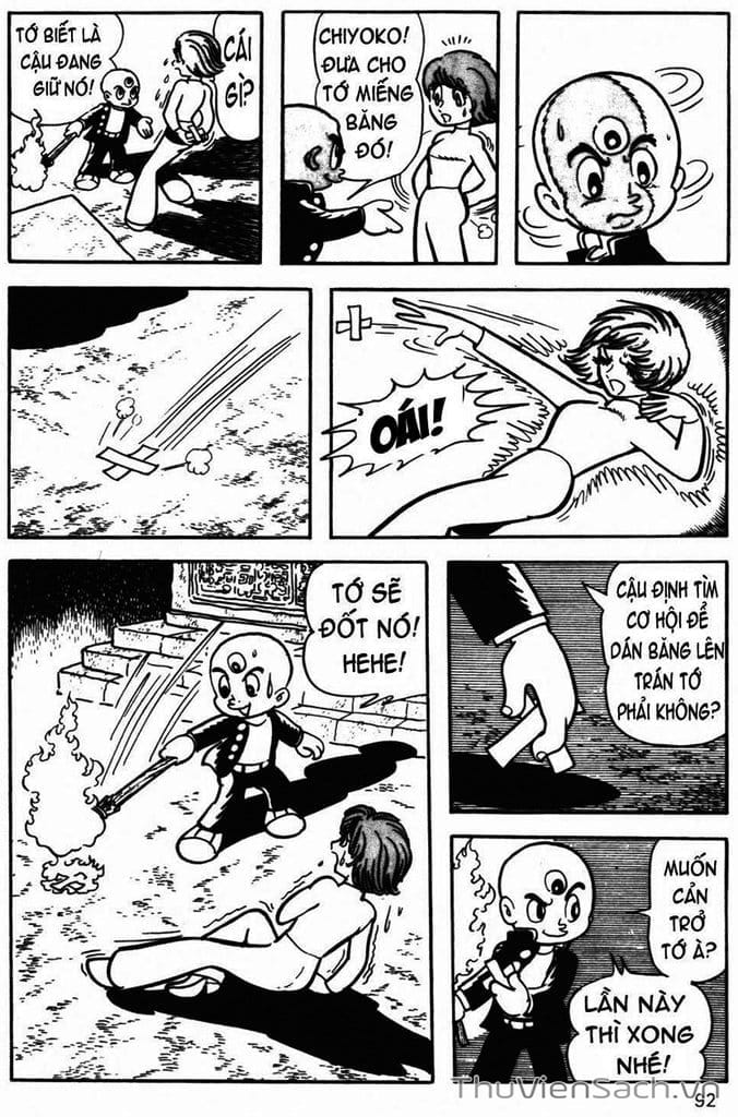 Truyện Tranh Cậu Bé Ba Mắt - Mitsume Ga Tooru trang 5