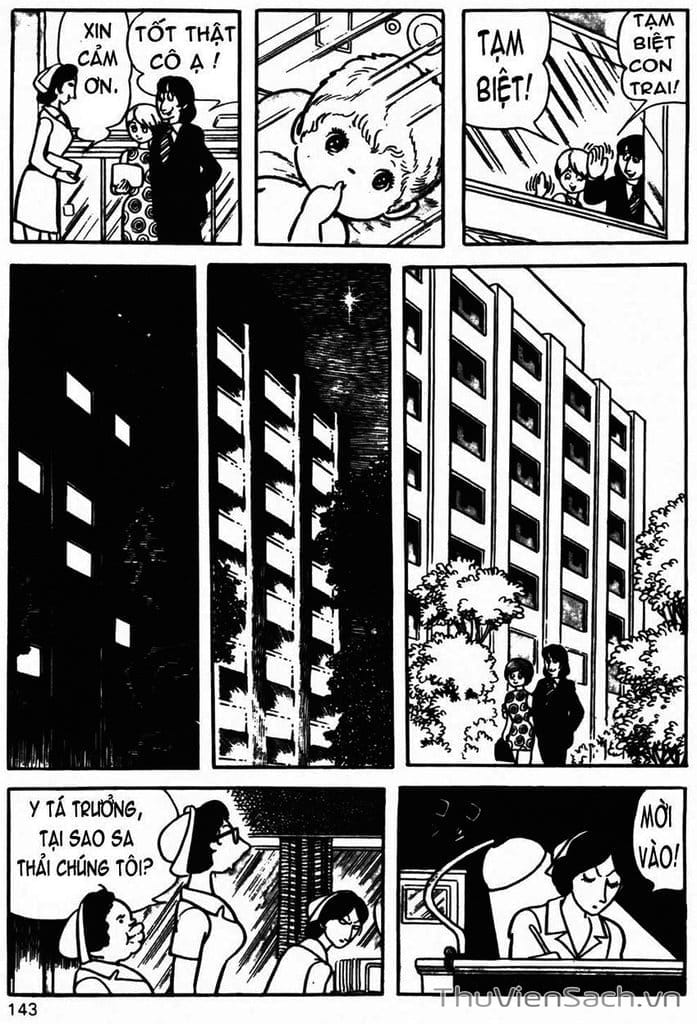 Truyện Tranh Cậu Bé Ba Mắt - Mitsume Ga Tooru trang 5