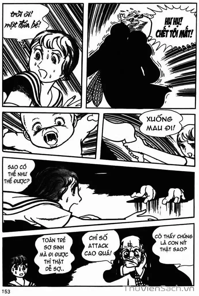 Truyện Tranh Cậu Bé Ba Mắt - Mitsume Ga Tooru trang 5