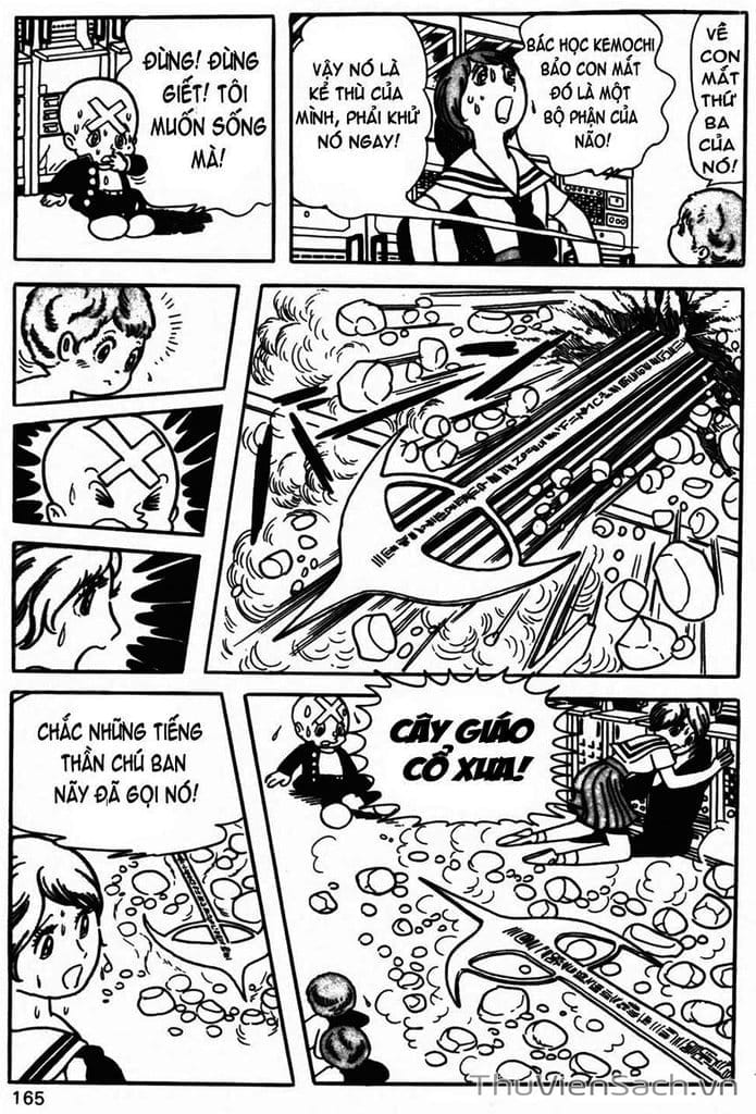 Truyện Tranh Cậu Bé Ba Mắt - Mitsume Ga Tooru trang 5