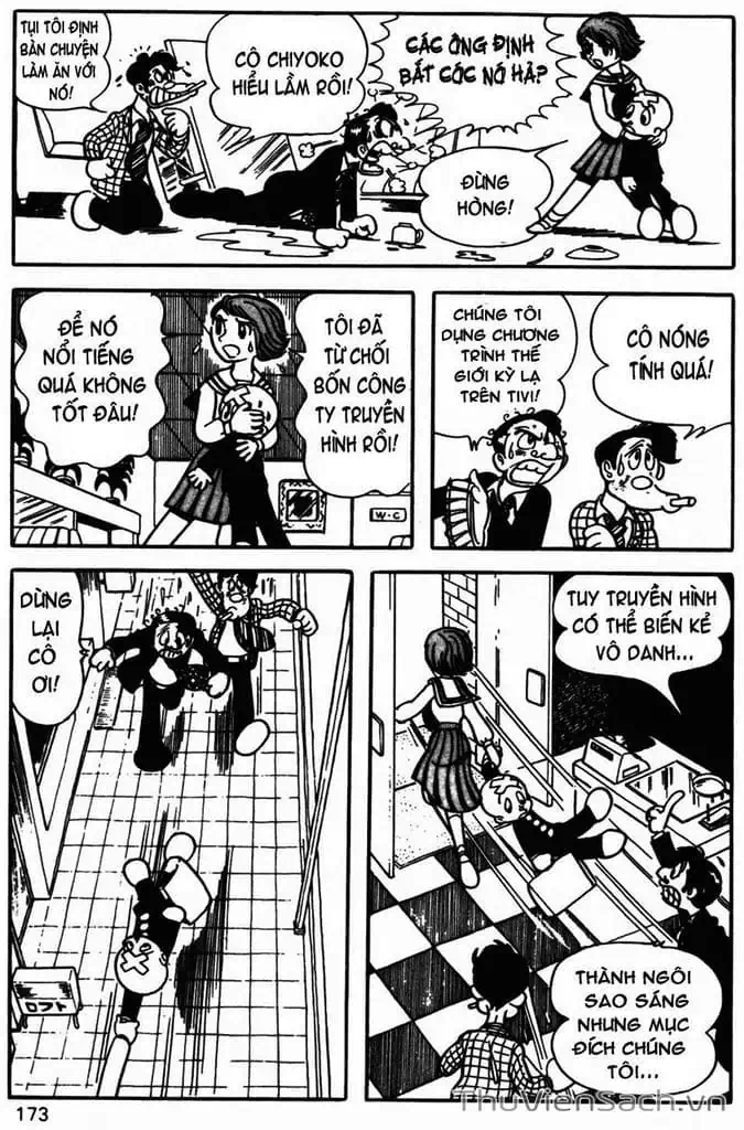 Truyện Tranh Cậu Bé Ba Mắt - Mitsume Ga Tooru trang 5