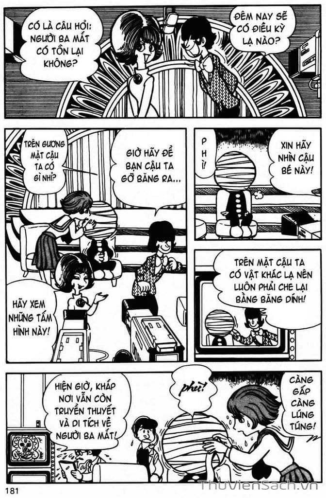 Truyện Tranh Cậu Bé Ba Mắt - Mitsume Ga Tooru trang 5