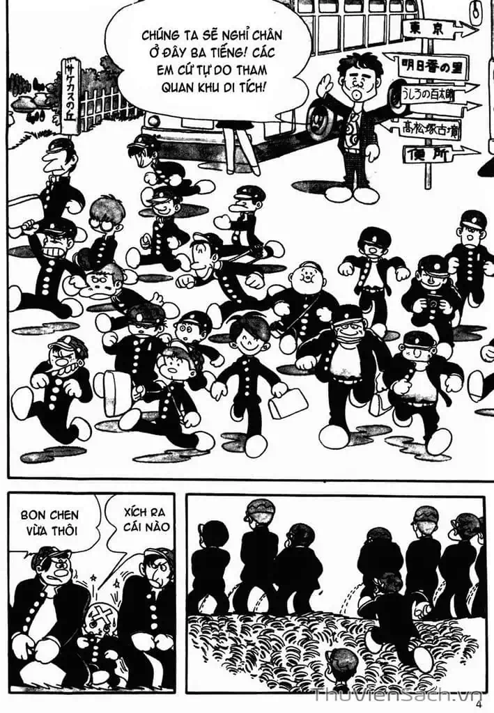Truyện Tranh Cậu Bé Ba Mắt - Mitsume Ga Tooru trang 5