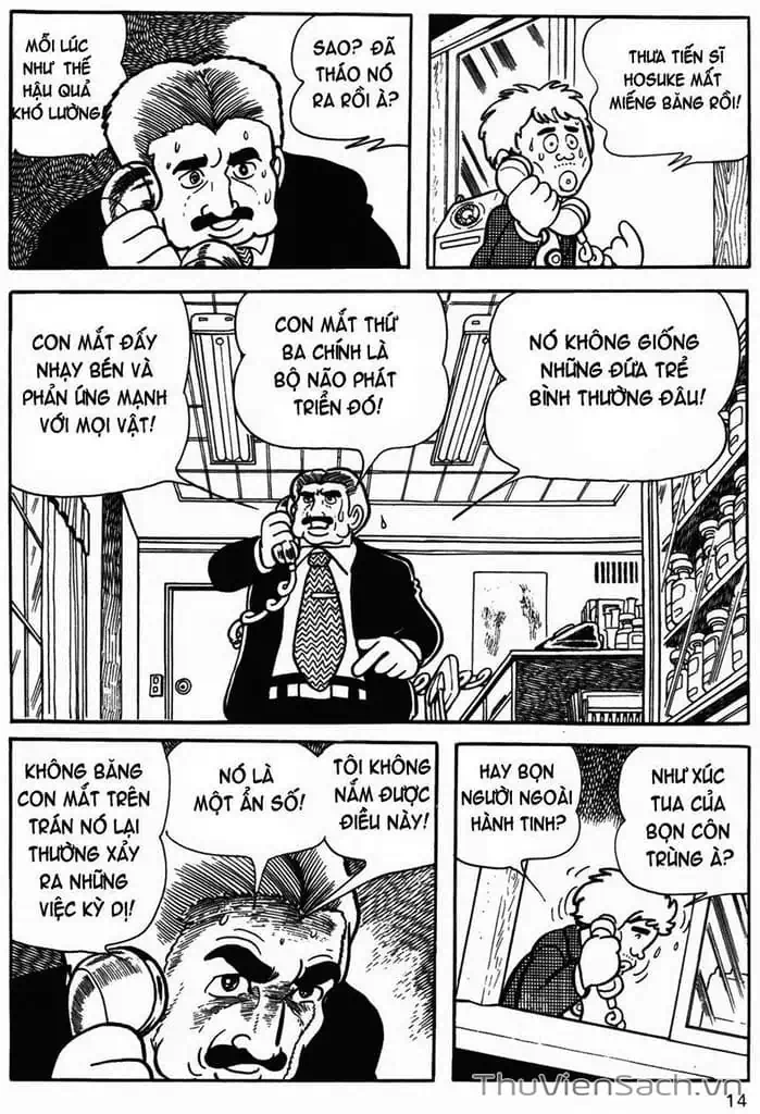 Truyện Tranh Cậu Bé Ba Mắt - Mitsume Ga Tooru trang 5