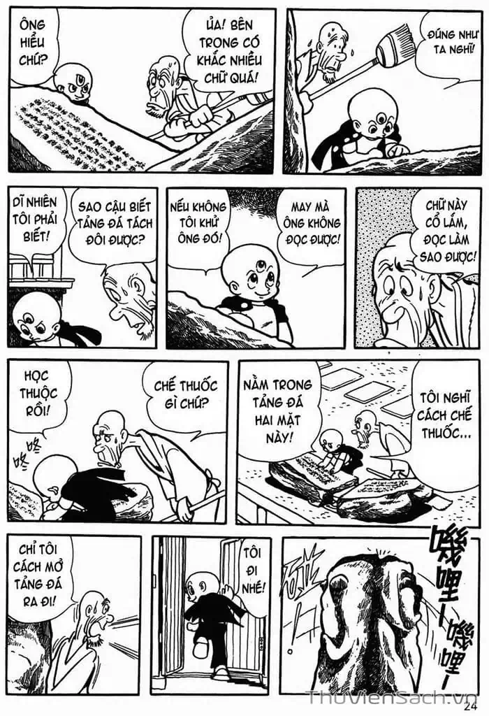 Truyện Tranh Cậu Bé Ba Mắt - Mitsume Ga Tooru trang 5