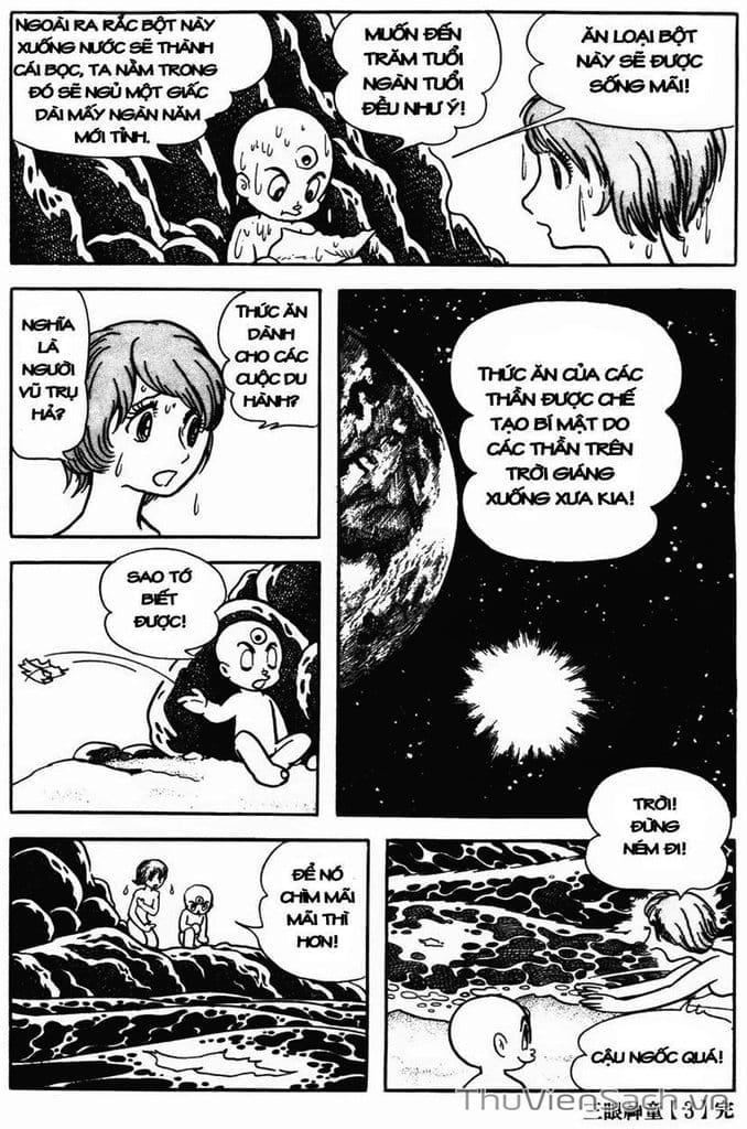 Truyện Tranh Cậu Bé Ba Mắt - Mitsume Ga Tooru trang 5