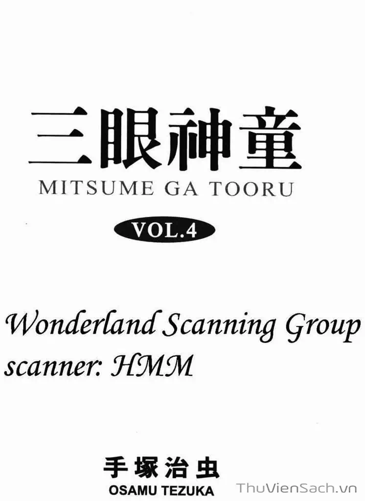 Truyện Tranh Cậu Bé Ba Mắt - Mitsume Ga Tooru trang 5