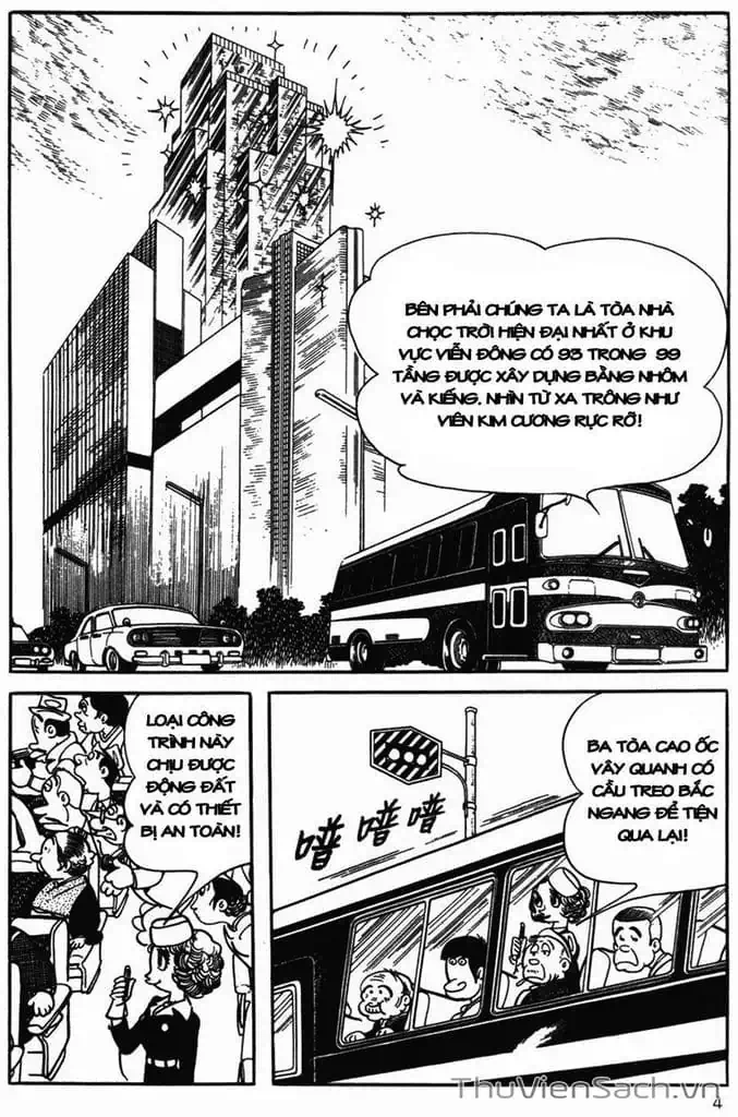 Truyện Tranh Cậu Bé Ba Mắt - Mitsume Ga Tooru trang 5