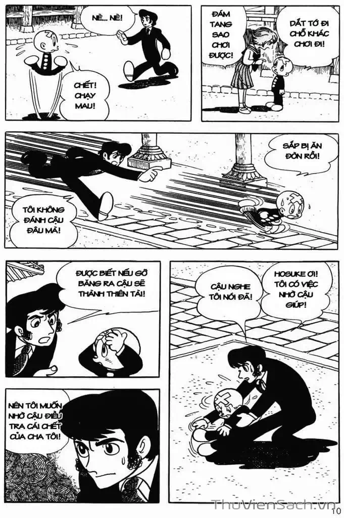 Truyện Tranh Cậu Bé Ba Mắt - Mitsume Ga Tooru trang 5