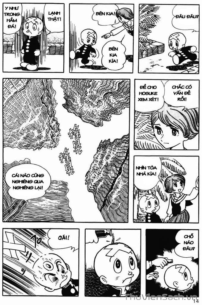 Truyện Tranh Cậu Bé Ba Mắt - Mitsume Ga Tooru trang 5