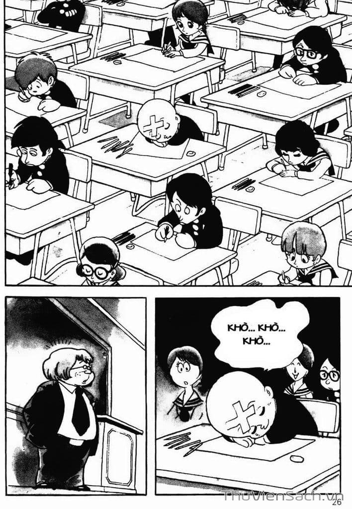 Truyện Tranh Cậu Bé Ba Mắt - Mitsume Ga Tooru trang 5