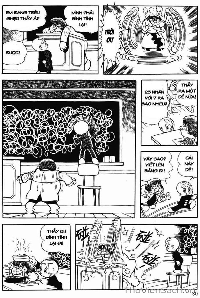 Truyện Tranh Cậu Bé Ba Mắt - Mitsume Ga Tooru trang 5