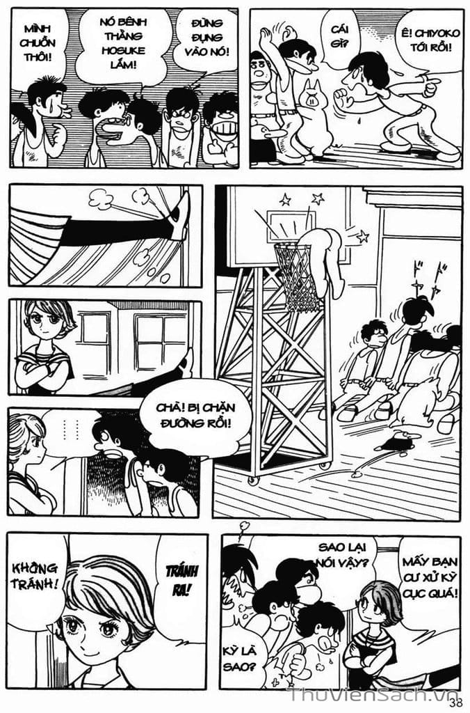 Truyện Tranh Cậu Bé Ba Mắt - Mitsume Ga Tooru trang 5