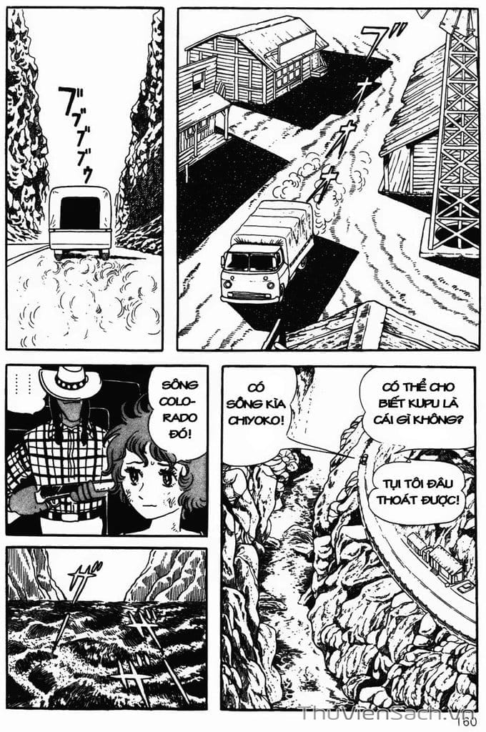 Truyện Tranh Cậu Bé Ba Mắt - Mitsume Ga Tooru trang 5