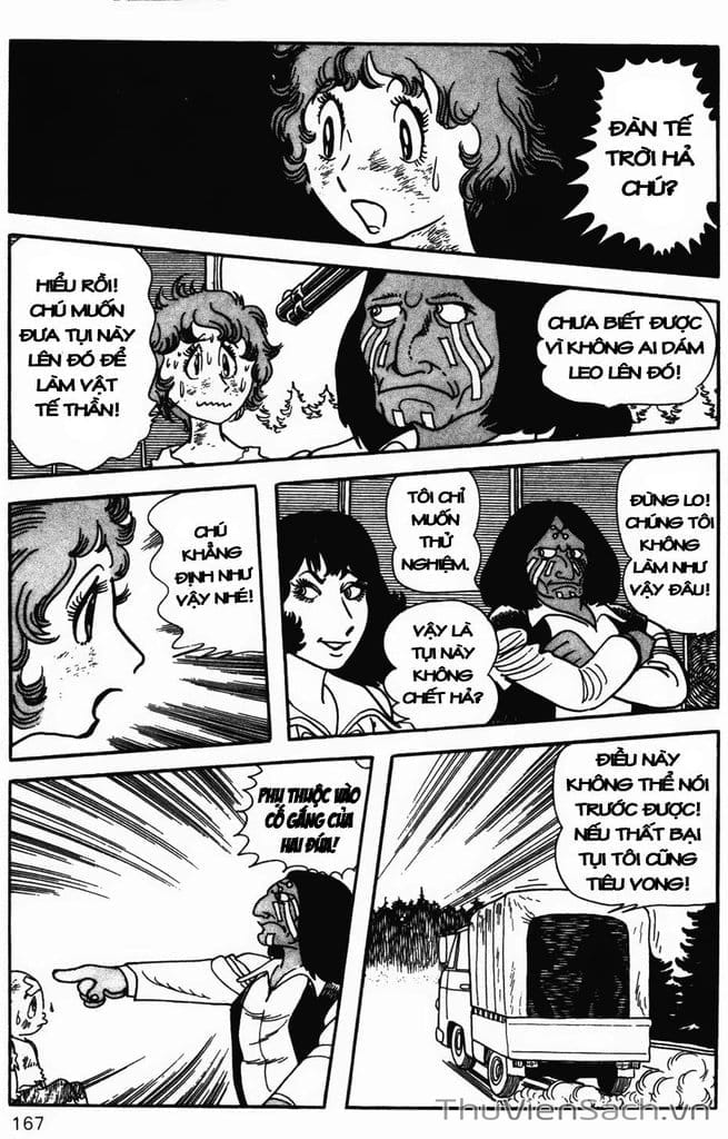 Truyện Tranh Cậu Bé Ba Mắt - Mitsume Ga Tooru trang 5