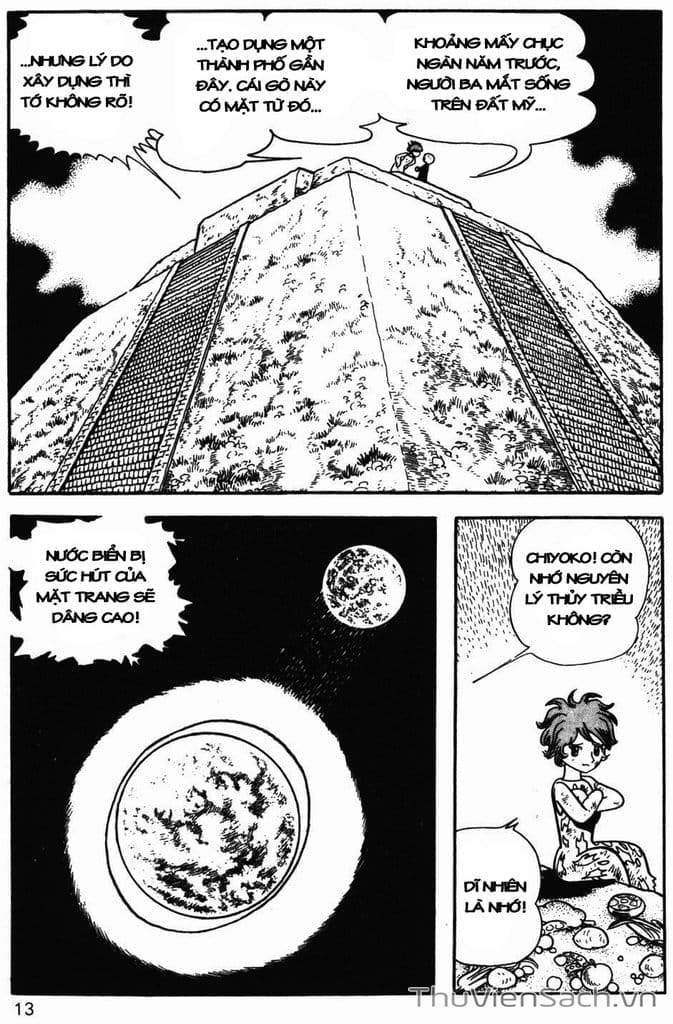 Truyện Tranh Cậu Bé Ba Mắt - Mitsume Ga Tooru trang 5