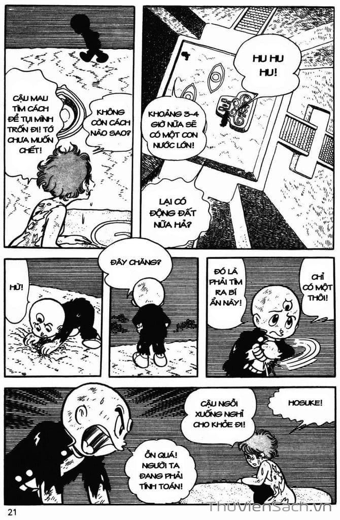 Truyện Tranh Cậu Bé Ba Mắt - Mitsume Ga Tooru trang 5