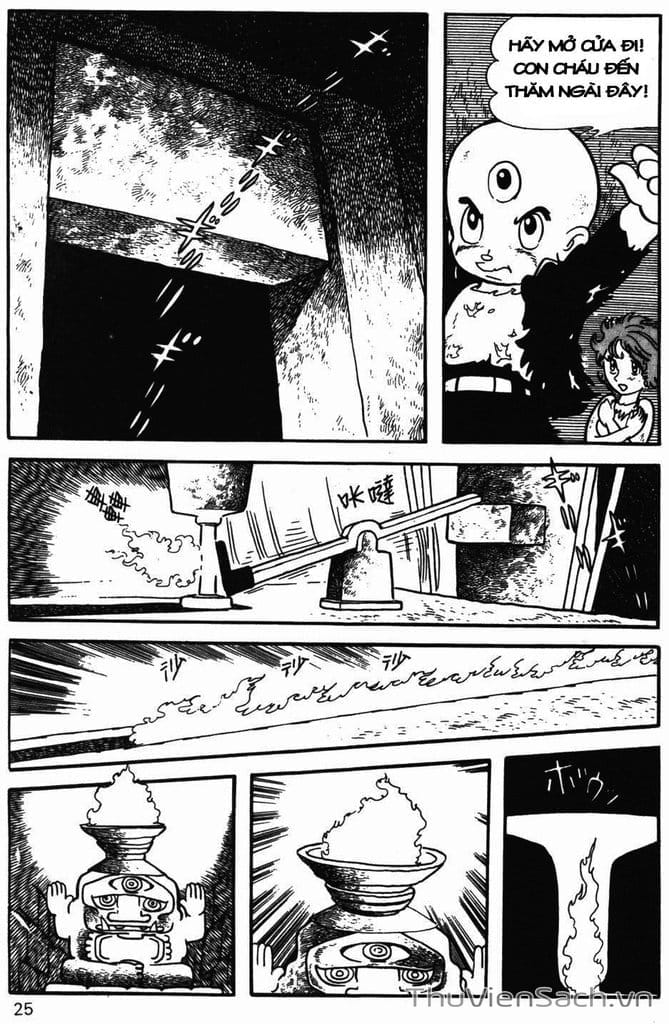 Truyện Tranh Cậu Bé Ba Mắt - Mitsume Ga Tooru trang 5