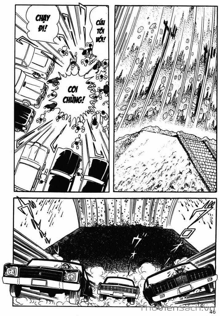 Truyện Tranh Cậu Bé Ba Mắt - Mitsume Ga Tooru trang 5