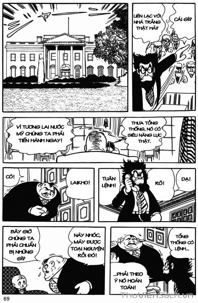 Truyện Tranh Cậu Bé Ba Mắt - Mitsume Ga Tooru trang 5