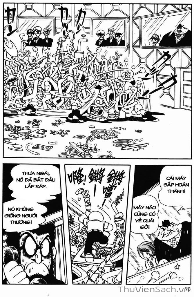 Truyện Tranh Cậu Bé Ba Mắt - Mitsume Ga Tooru trang 5