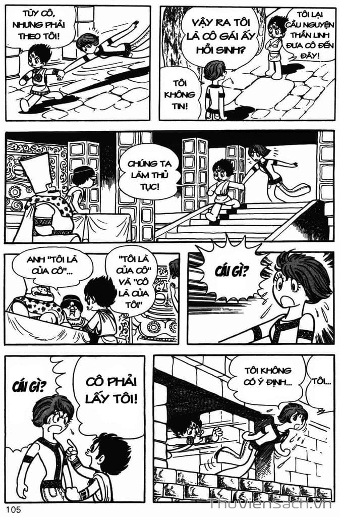 Truyện Tranh Cậu Bé Ba Mắt - Mitsume Ga Tooru trang 5