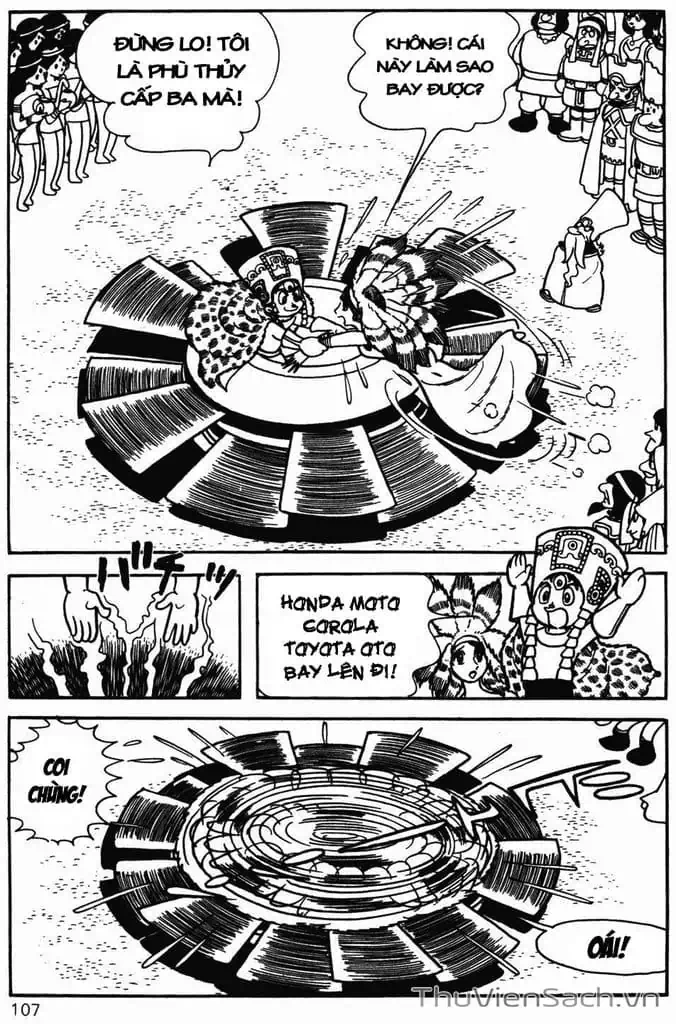 Truyện Tranh Cậu Bé Ba Mắt - Mitsume Ga Tooru trang 5