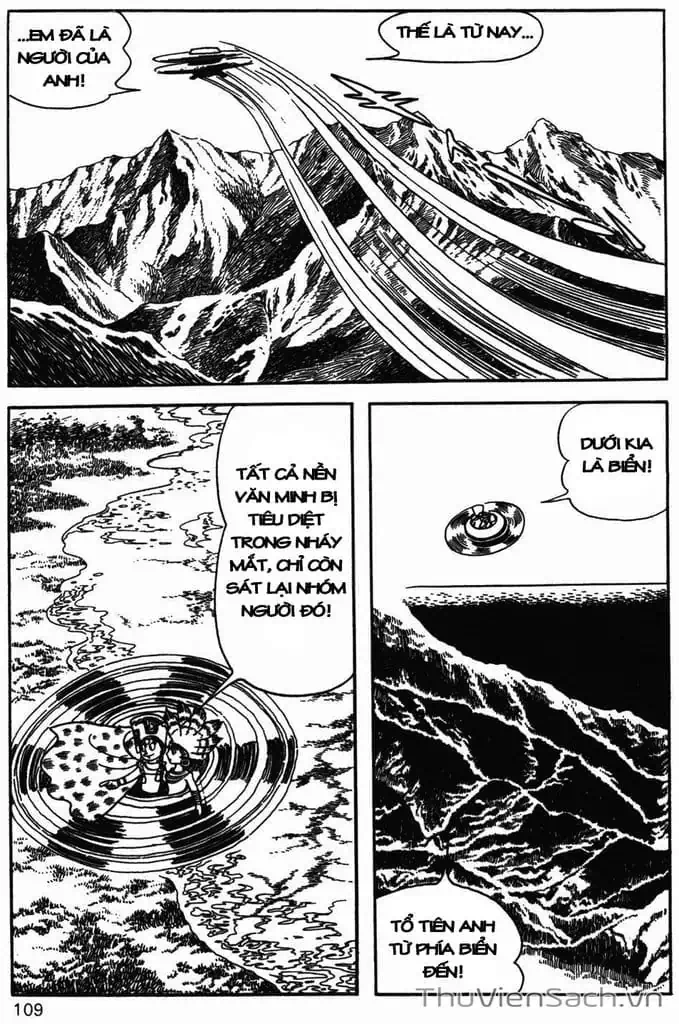 Truyện Tranh Cậu Bé Ba Mắt - Mitsume Ga Tooru trang 5