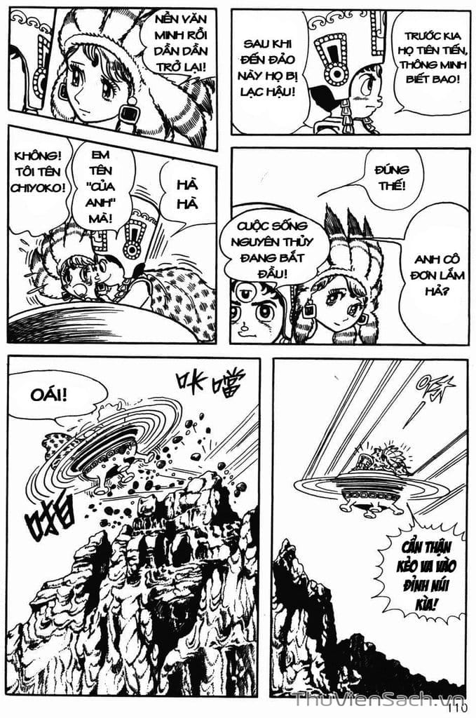 Truyện Tranh Cậu Bé Ba Mắt - Mitsume Ga Tooru trang 5