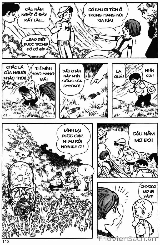 Truyện Tranh Cậu Bé Ba Mắt - Mitsume Ga Tooru trang 5