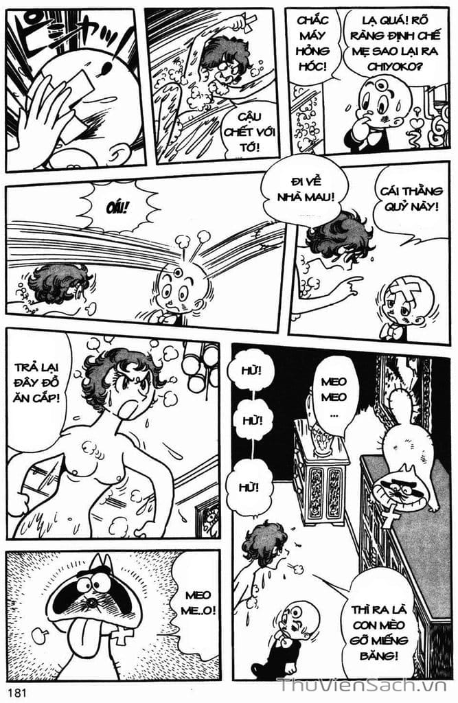 Truyện Tranh Cậu Bé Ba Mắt - Mitsume Ga Tooru trang 5