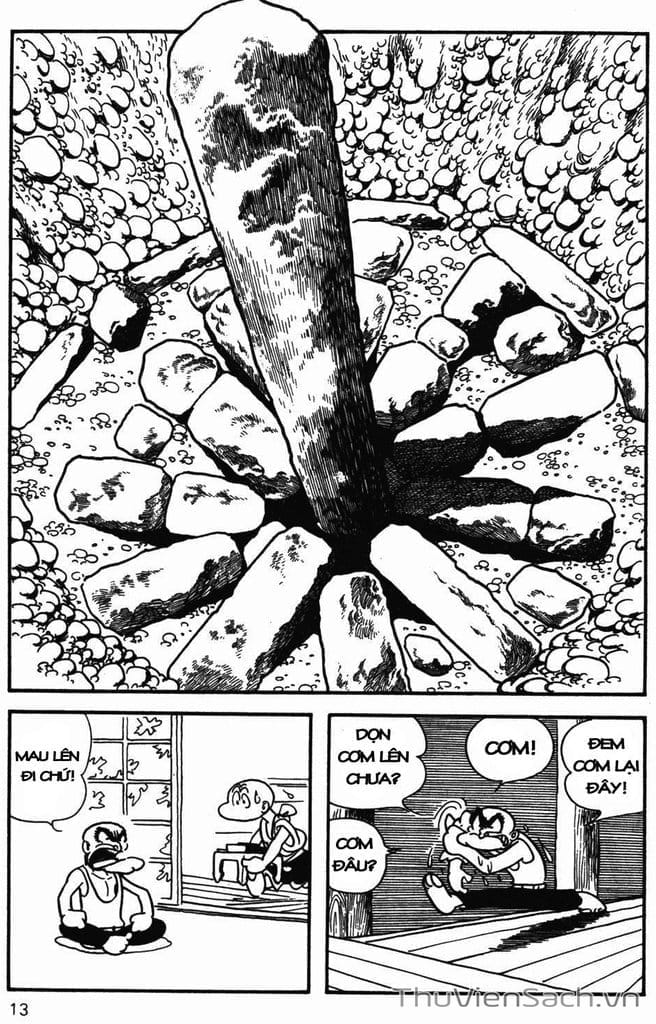 Truyện Tranh Cậu Bé Ba Mắt - Mitsume Ga Tooru trang 5