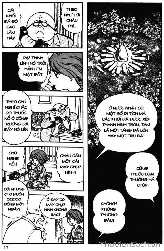 Truyện Tranh Cậu Bé Ba Mắt - Mitsume Ga Tooru trang 5