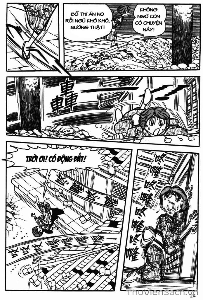 Truyện Tranh Cậu Bé Ba Mắt - Mitsume Ga Tooru trang 5