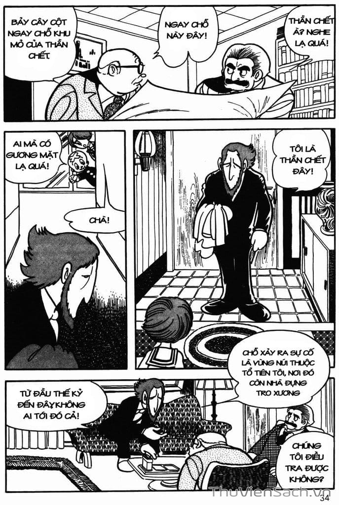 Truyện Tranh Cậu Bé Ba Mắt - Mitsume Ga Tooru trang 5