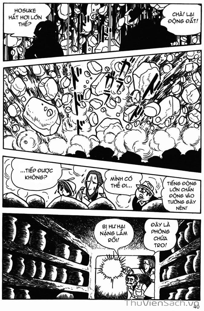 Truyện Tranh Cậu Bé Ba Mắt - Mitsume Ga Tooru trang 5