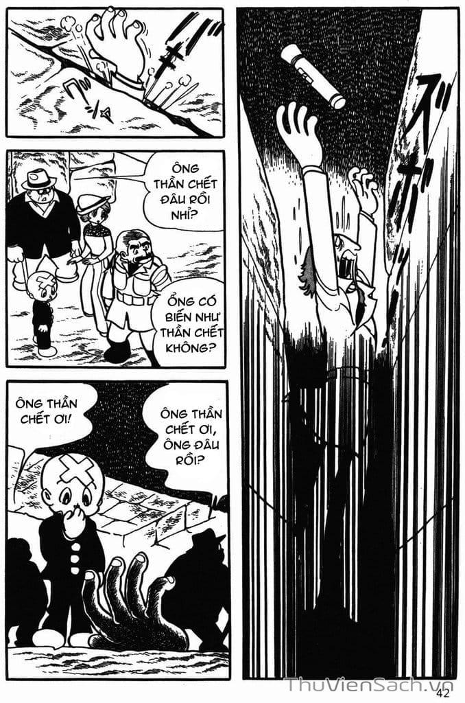 Truyện Tranh Cậu Bé Ba Mắt - Mitsume Ga Tooru trang 5