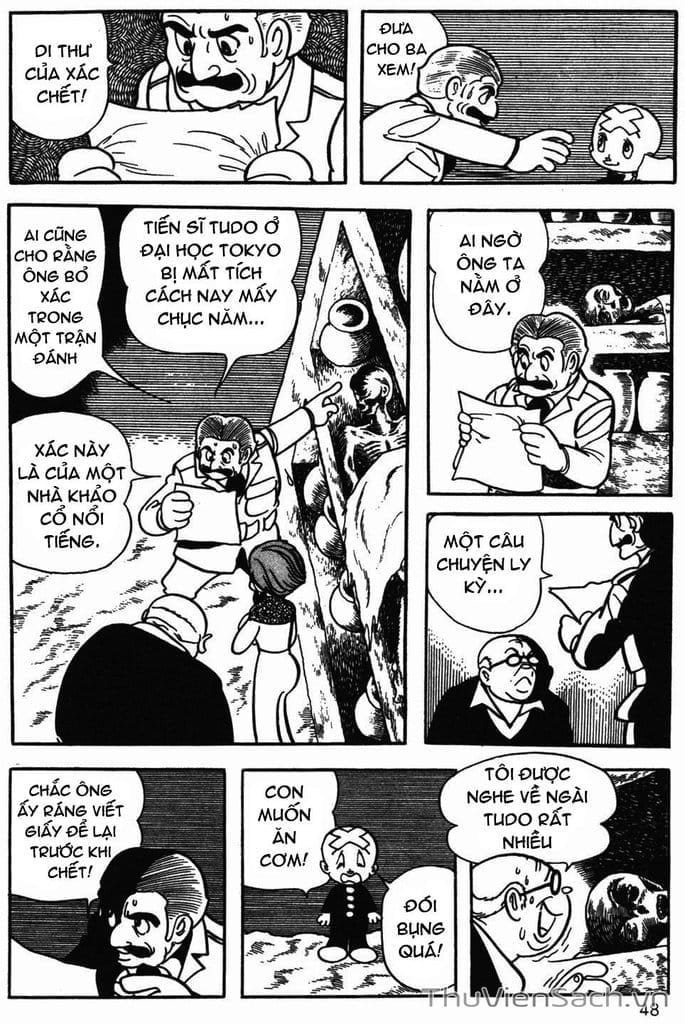 Truyện Tranh Cậu Bé Ba Mắt - Mitsume Ga Tooru trang 5