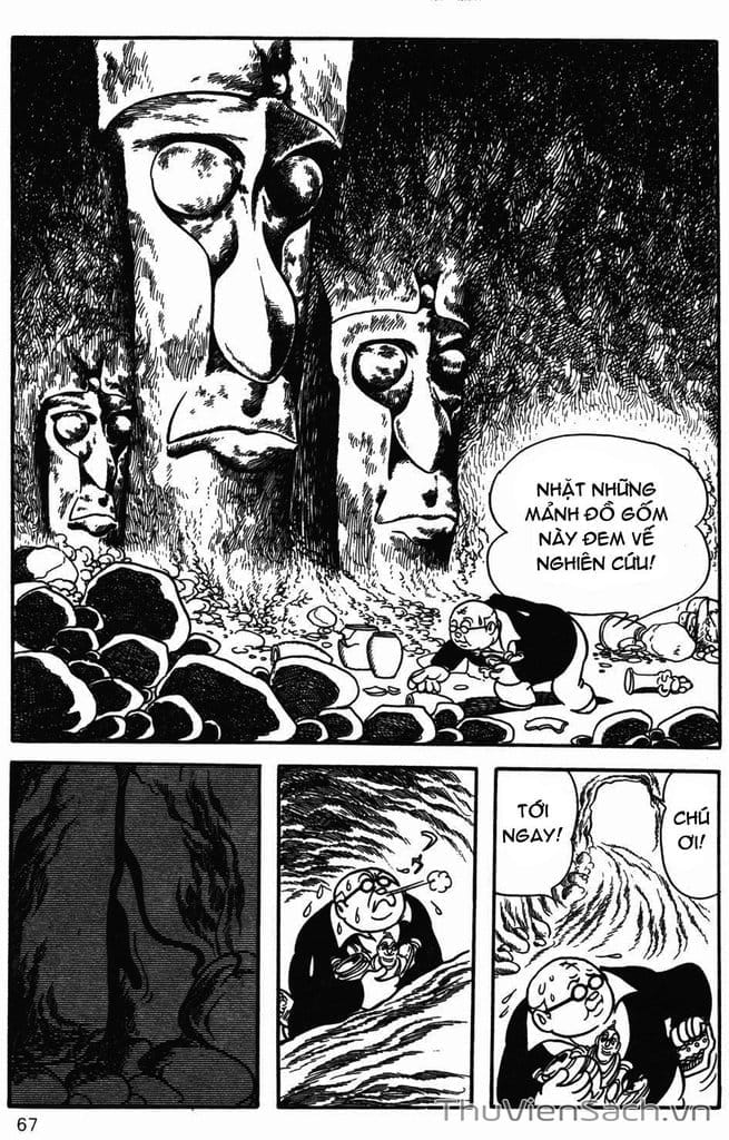 Truyện Tranh Cậu Bé Ba Mắt - Mitsume Ga Tooru trang 5