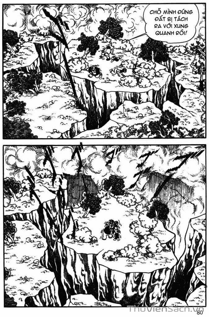 Truyện Tranh Cậu Bé Ba Mắt - Mitsume Ga Tooru trang 5