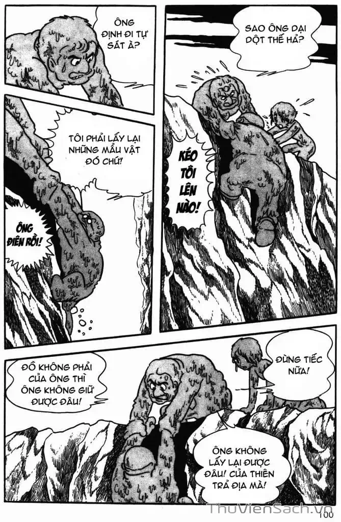 Truyện Tranh Cậu Bé Ba Mắt - Mitsume Ga Tooru trang 5