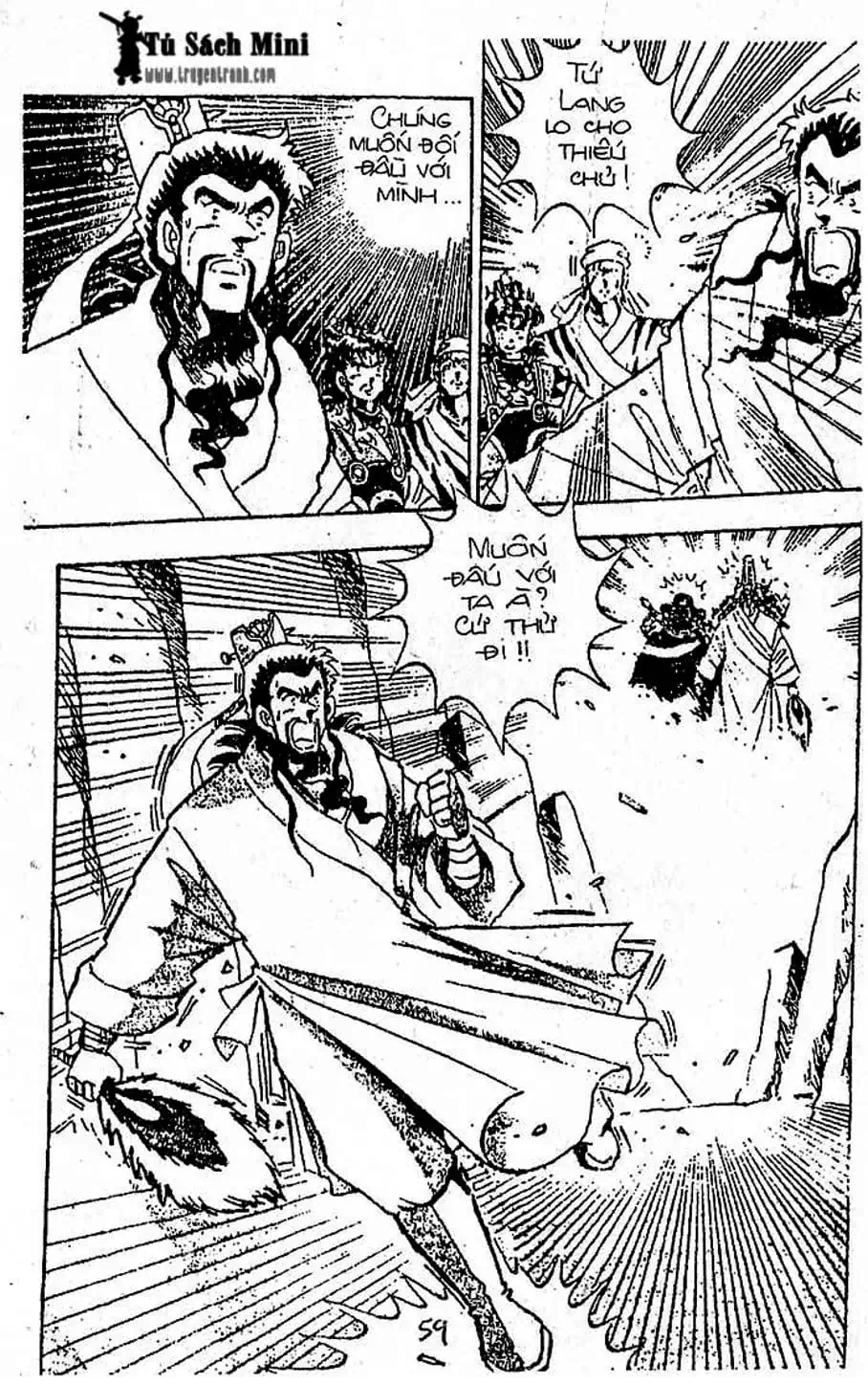 Truyện Tranh Cậu Bé Đế Vương trang 5