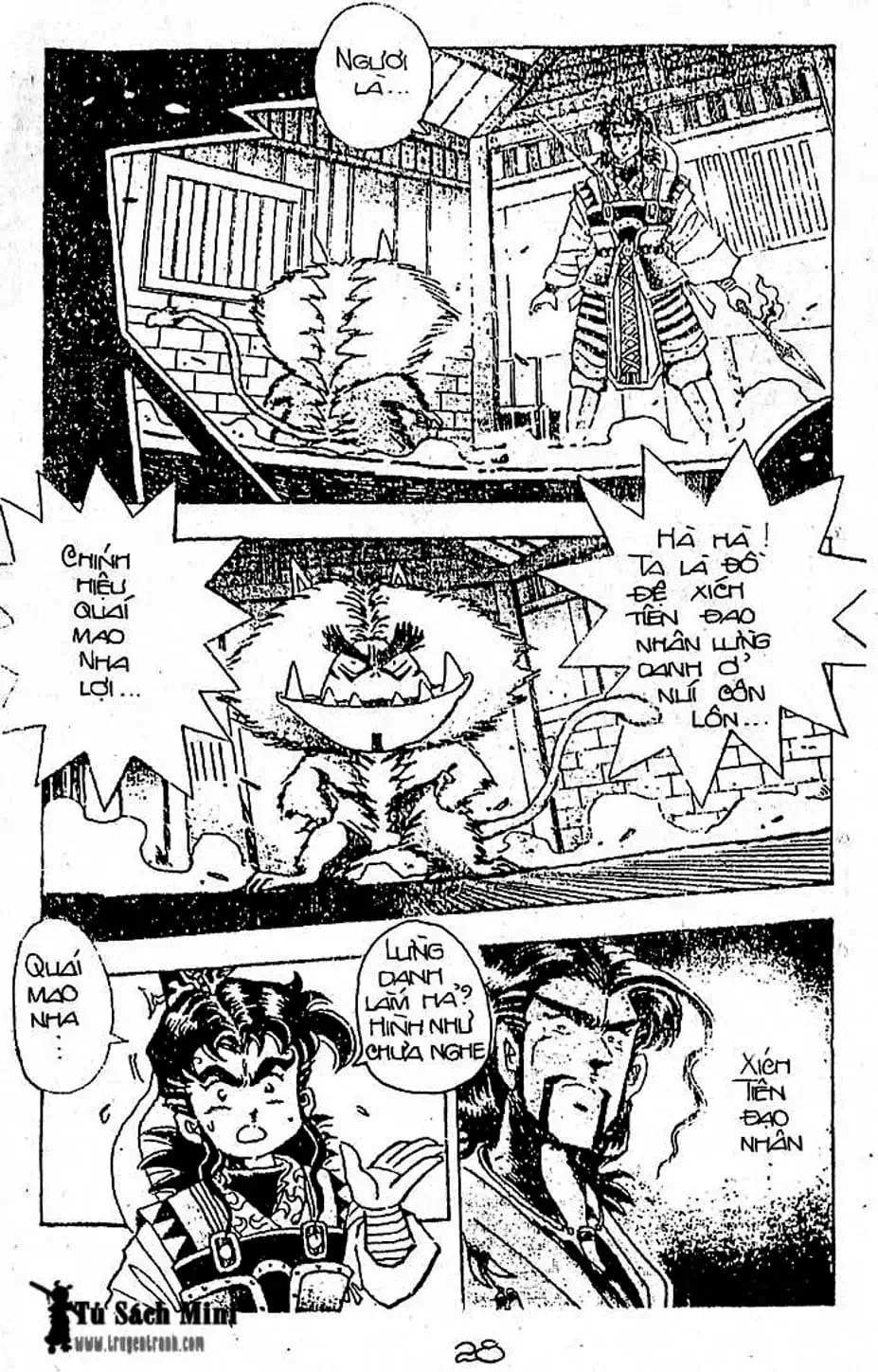 Truyện Tranh Cậu Bé Đế Vương trang 5