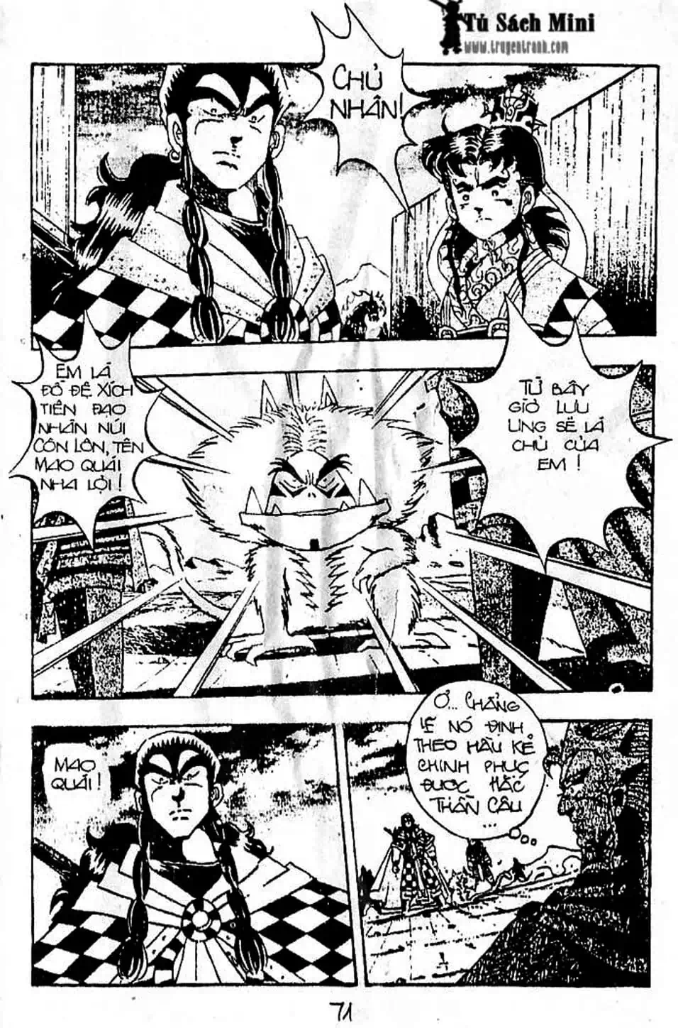 Truyện Tranh Cậu Bé Đế Vương trang 5