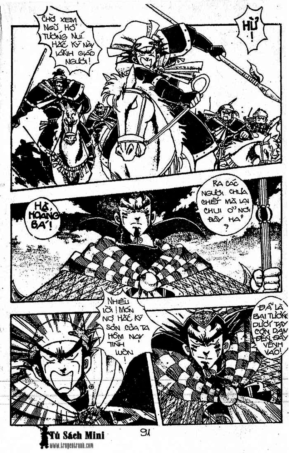 Truyện Tranh Cậu Bé Đế Vương trang 5