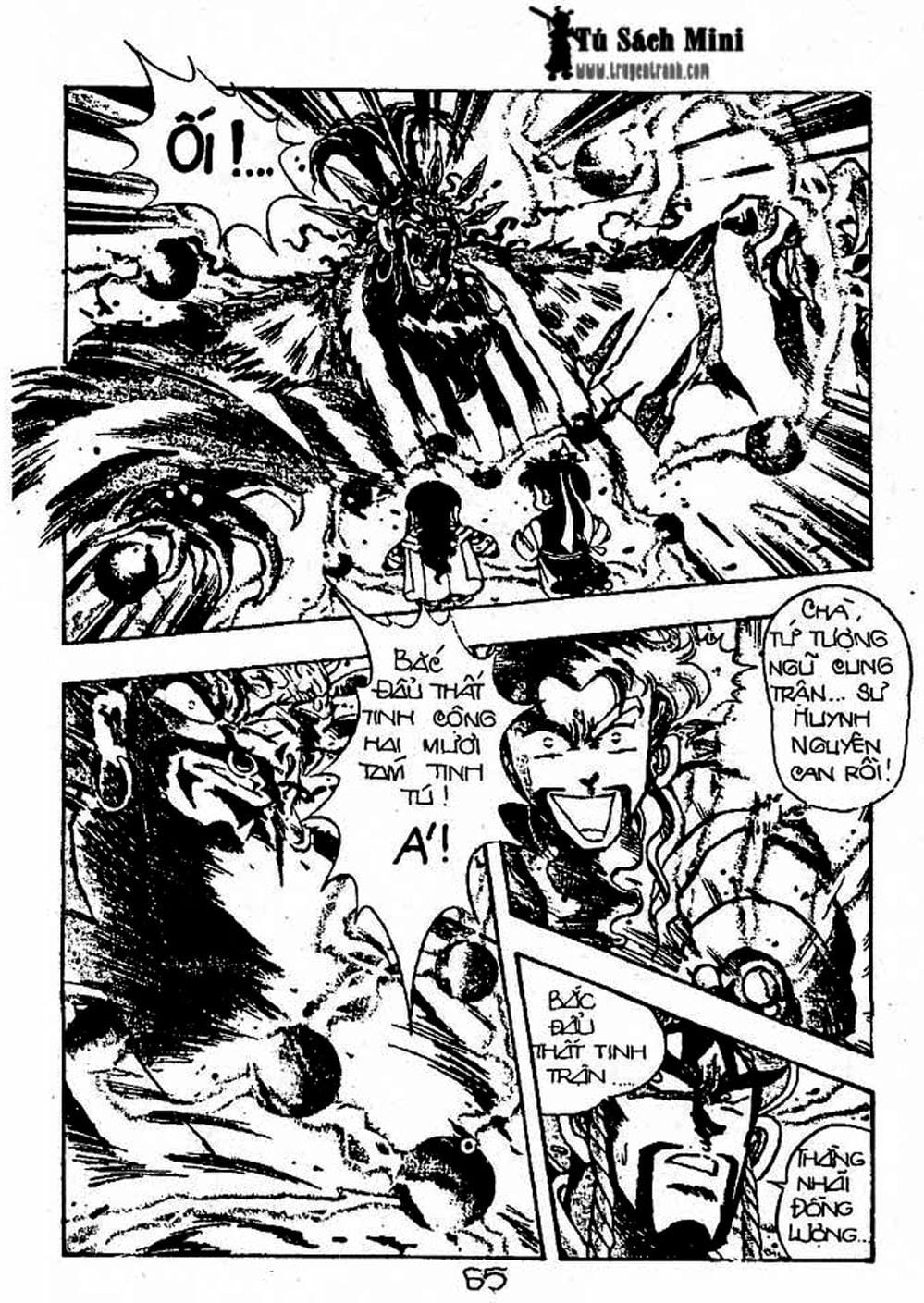 Truyện Tranh Cậu Bé Đế Vương trang 5