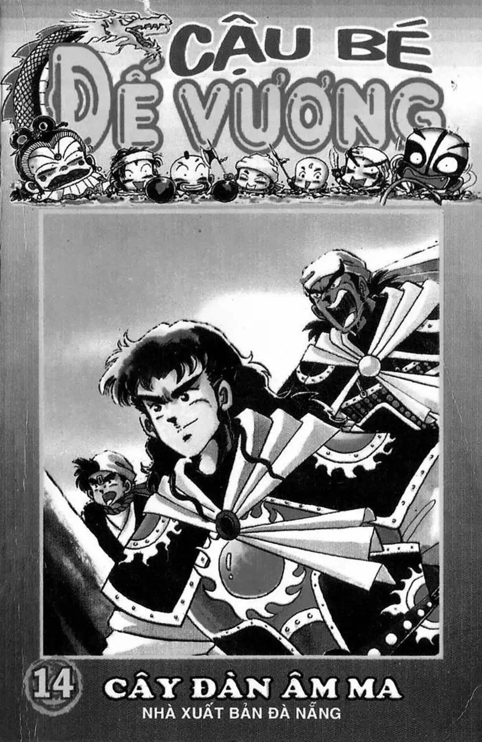 Truyện Tranh Cậu Bé Đế Vương trang 5